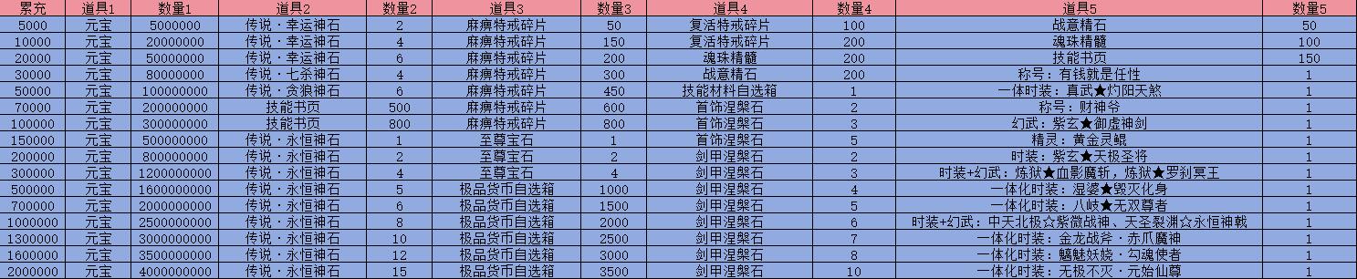 微信图片_20250816163224.jpg