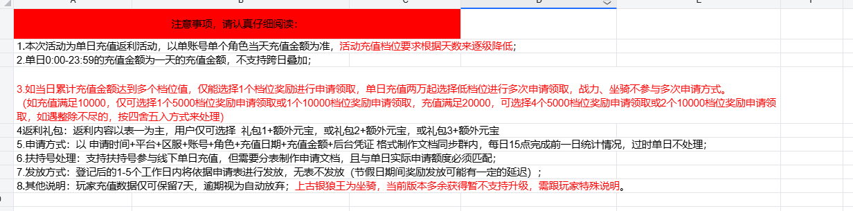 微信图片_20250816163237.png