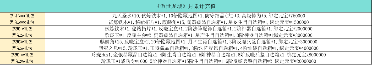 c7ad52221aff3ba8b6aaf617f67b805e_.png