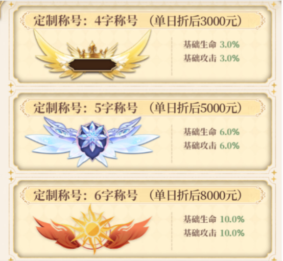 天珠变(0.1折幻界少女免费版)-好玩的手游下载_安卓苹果游戏免费下载 天珠变(0.1折幻界少女免费版)-好玩的手游下载_安卓苹果游戏免费下载