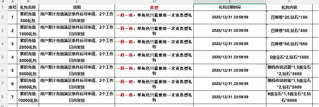 S2BN$1K}N3MJ{J7J(I{Q%%L_tmb.jpg