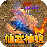 禁地之战（碎墟诸天沉默）