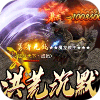 与飞虫大冒险（内置0.1折三国送万充）相关的游戏下载