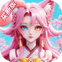 与梦回白玉京相关的游戏下载