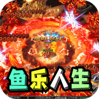 王者之战（专属沉默追梦不朽）