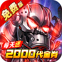 与校花梦工厂(无限制GM版)相关的游戏下载