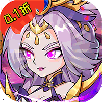 三国擒雄（每日6480代金0.1折免费版）