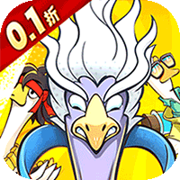 重力光球（0.1折送坤鹅砸蛋冒险）