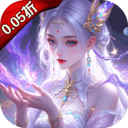 与远征将士（0.1折天天送6480）相关的游戏下载