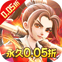 与远征将士（0.1折天天送6480）相关的游戏下载
