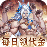 与烈火战神（神器高爆爽爽爽）相关的游戏下载