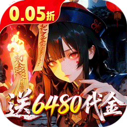 与烈火战神（神器高爆爽爽爽）相关的游戏下载