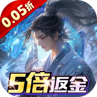 与梦唐（0.05折买断三国）相关的游戏下载