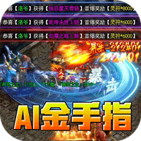 与梦唐（0.05折买断三国）相关的游戏下载