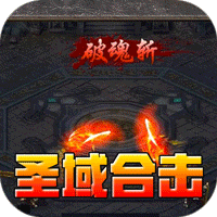 与梦唐（0.05折买断三国）相关的游戏下载